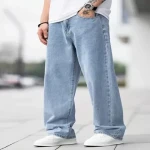 Loose fit jeans men buying guide with special conditions and exceptional price