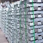 The price of bulk purchase of aluminum ingots hs code is cheap and reasonable