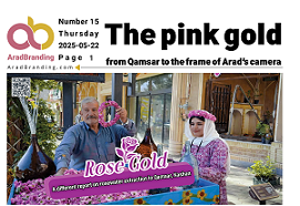 The news on Thursday, May 22