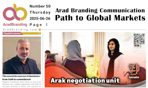 The news on Thursday, June 26