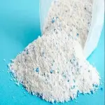 The price of bulk purchase of white powder detergent is cheap and reasonable
