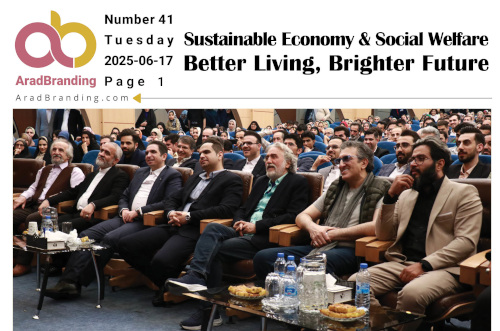 The news on Wednesday, June 18