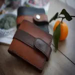 Purchase price leather wallet + advantages and disadvantages