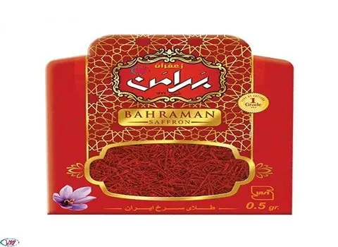 خرید زعفران بهرامن نیم گرمی + بهترین قیمت