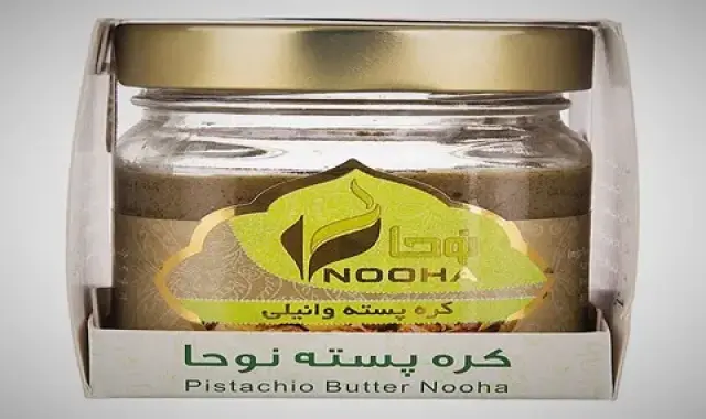 کره پسته نوحا؛ وانیلی عسلی سلامت قلب کنترل وزن تقویت حافظه