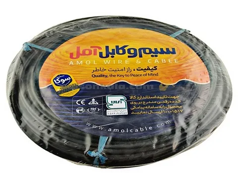 بهترین کابل افشان آمل + قیمت خرید عالی