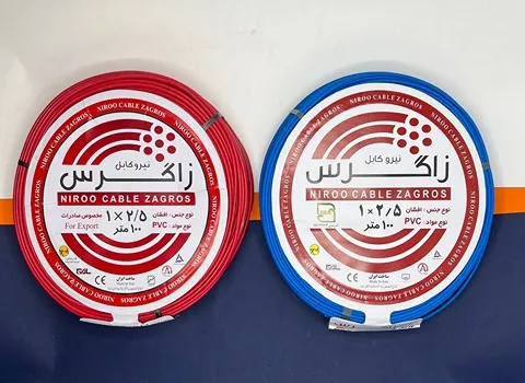 سیم و کابل نیرو کابل زاگرس؛ روکش انتقال جریان 2 جنس مس آلومینیوم