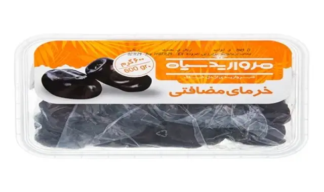 قیمت خرید خرما مروارید سیاه + تست کیفیت