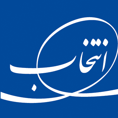 #تازه_واردها: بنگاه اصلی تان را مشخص نمایید و طبق برنامه پیش بروید.