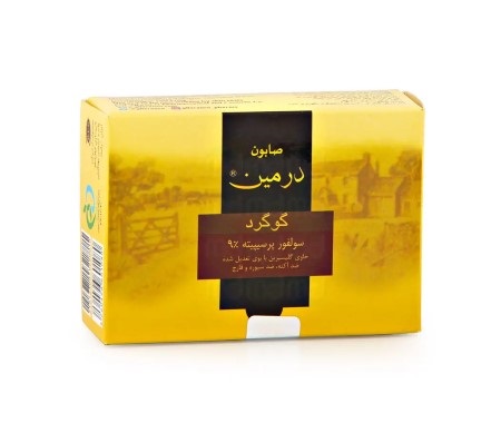 قیمت خرید صابون گوگرد درمین + تست کیفیت