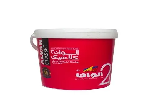 خرید انواع رنگ پلاستیک الوان + قیمت