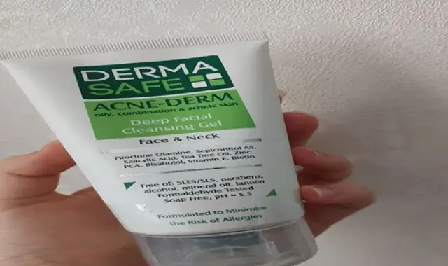 شوینده صورت درماسیف؛ شفاف کننده نابودی چربی پوست