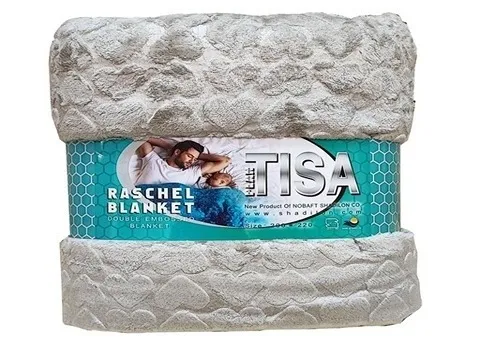 پتو ژله ای تیسا (روانداز) مسافرتی پلی استر لطیف ضد چروک Tisa