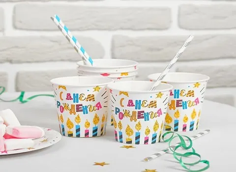 ظرف یکبار مصرف تولد (ظروف کاغذی) جشن قابلیت بازیافت تجزیه