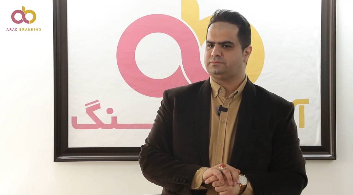 پادکست استاد تالیا - پاسخ های منفی