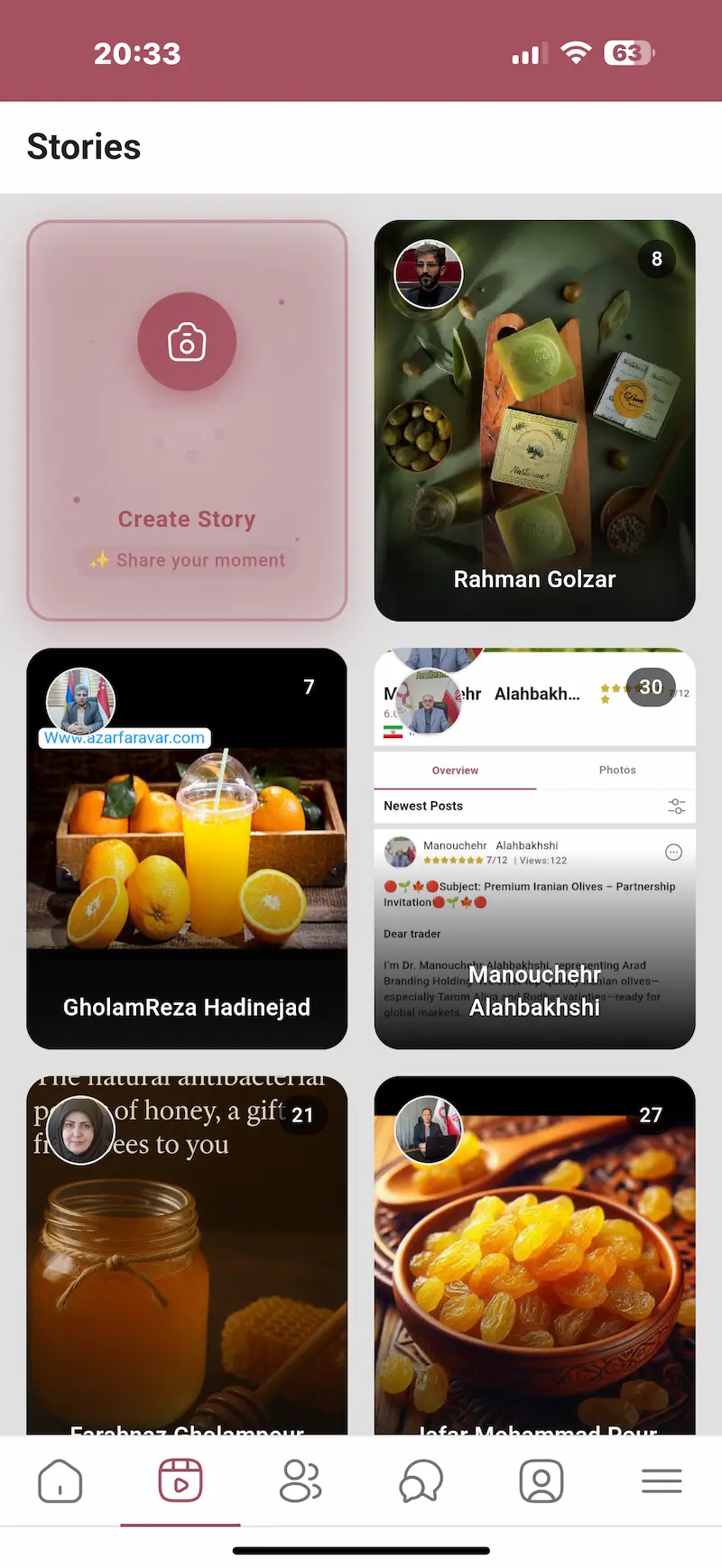 دانلود برنامه آراد برندینگ راهی مؤثر برای دریافت آموزش‌های ناب تجاری