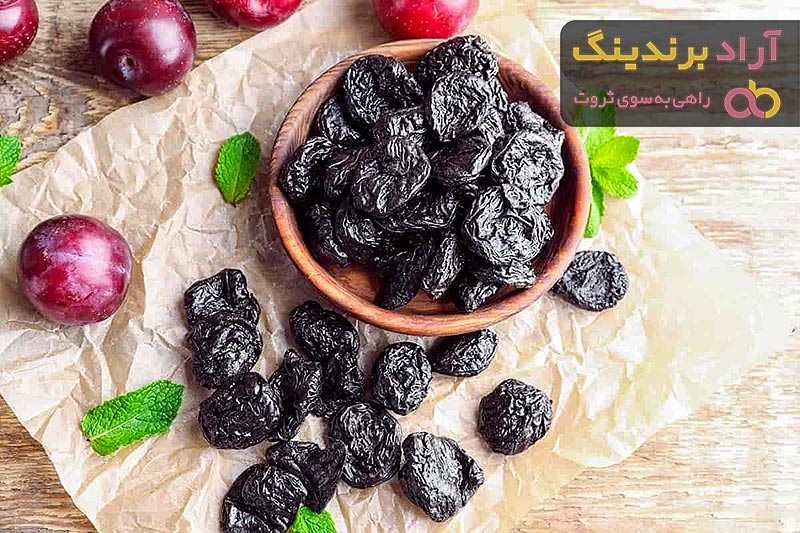 آلو خشک برای یبوست در بارداری