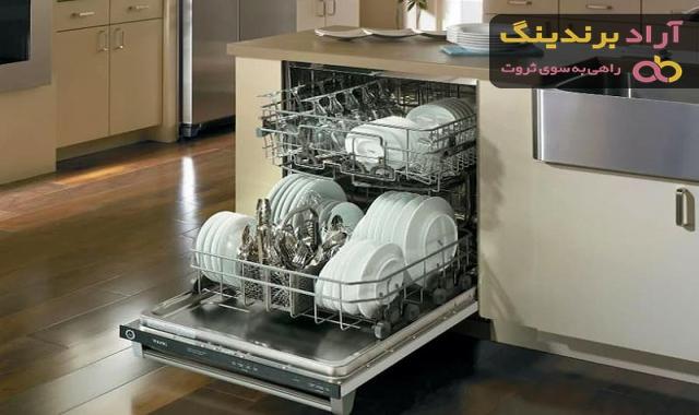قیمت خرید ماشین ظرفشویی دوو + راهنمای استفاده
