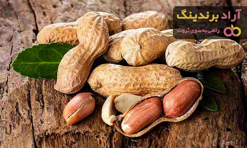 خرید بادام زمینی مزمز سرکه ای + بهترین قیمت
