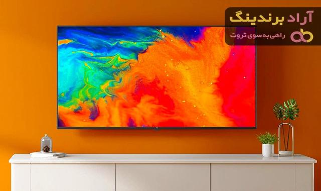 خرید و قیمت تلویزیون ال جی 50 اینچ