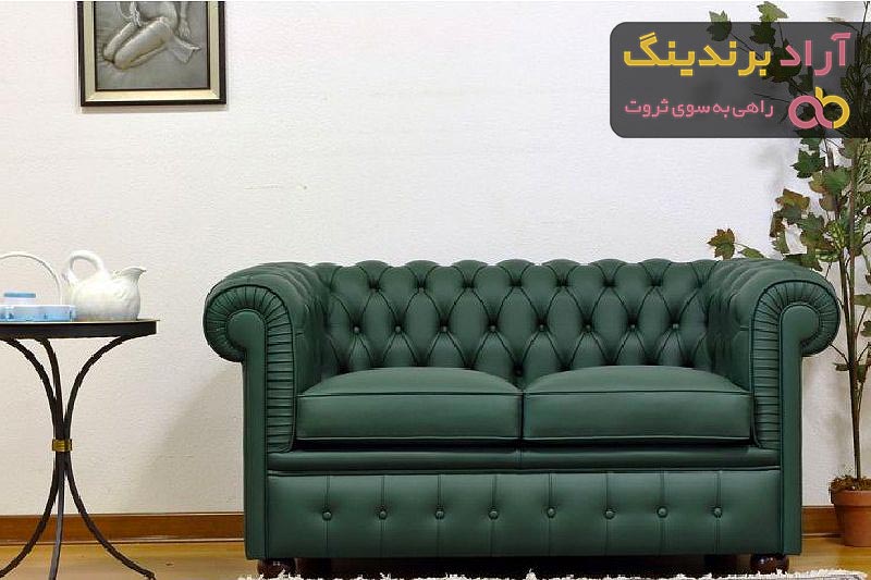 خرید جدید ترین انواع مبل چستر ترک