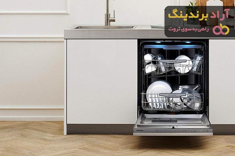 قیمت خرید ماشین ظرفشویی 14 نفره نقره ای + راهنمای استفاده