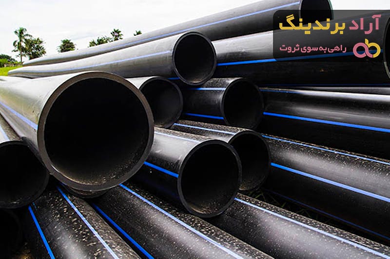 قیمت لوله پلی اتیلن فشار قوی