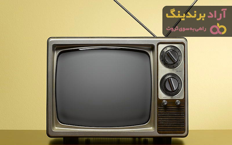 قیمت تلویزیون پارس گروندیک + بهترین قیمت خرید روز محصول با جدید ترین لیست قیمت فروش