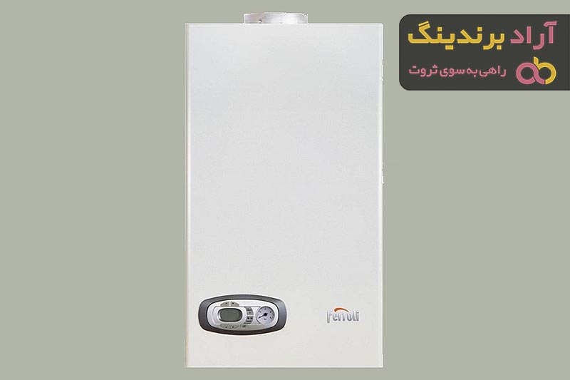 خرید و قیمت روز پکیج دیواری فرولی