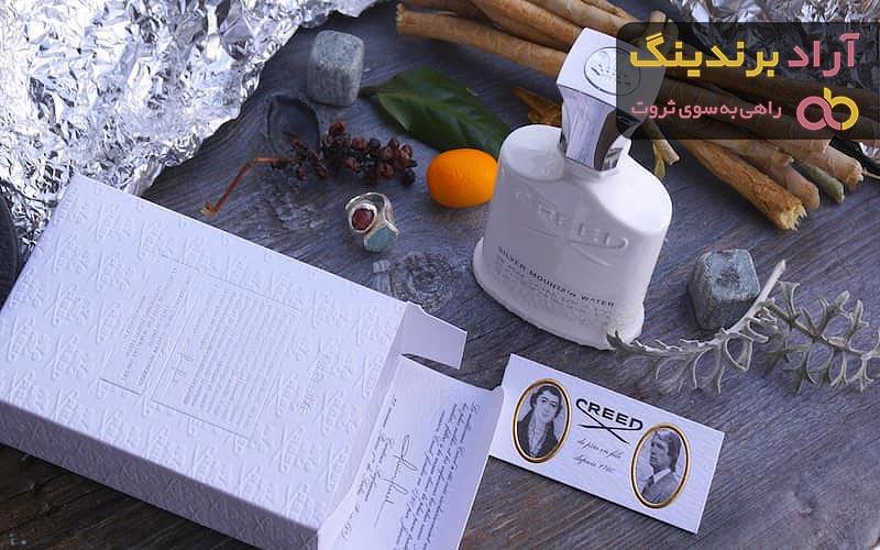 خرید جدیدترین انواع عطر سیلور با قیمت مناسب