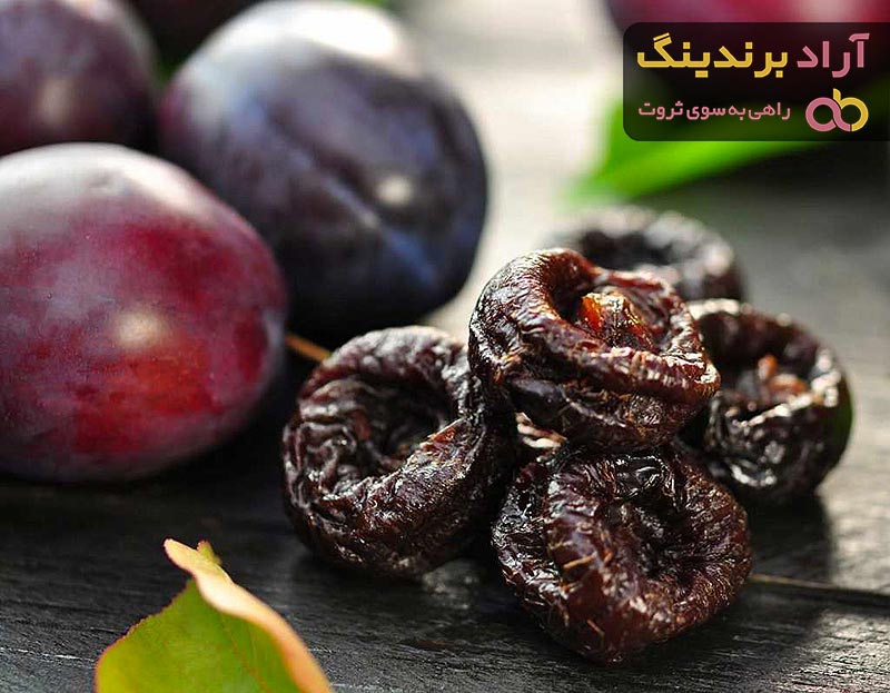 آلو خشک در طب سنتی + قیمت خرید