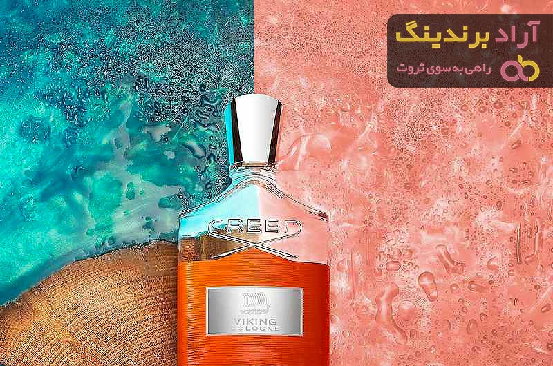 آشنایی با عطر کرید وایکینگ + قیمت استثنایی خرید عطر کرید وایکینگ