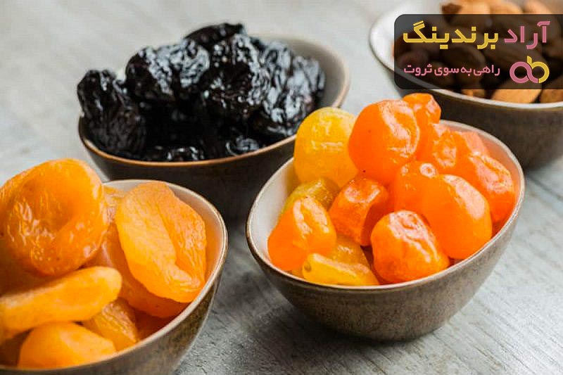 خرید بهترین انواع زردآلو خشک گیلان با قیمت ارزان