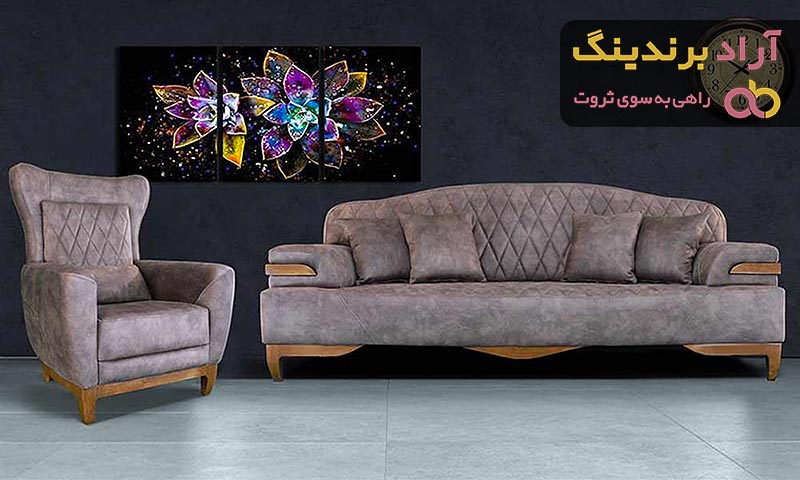 خرید جدیدترین انواع مبل راحتی ال