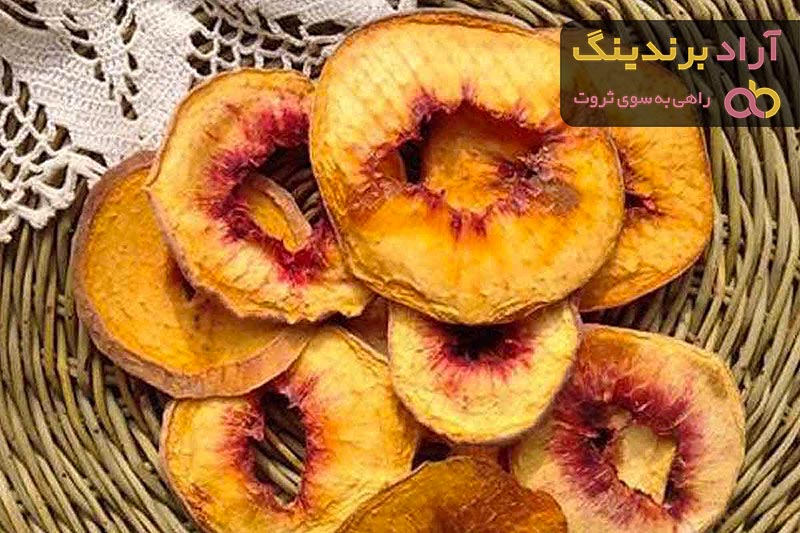 قیمت شلیل خشک درجه یک + خرید و فروش شلیل درجه یک عمده