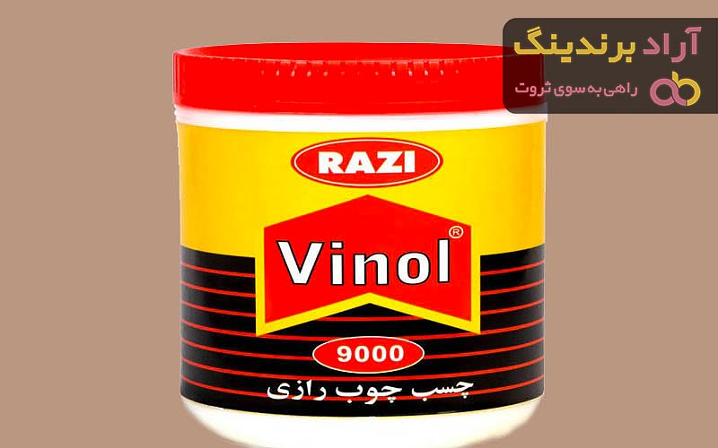 آشنایی با چسب چوب رازی + قیمت استثنایی خرید چسب چوب رازی