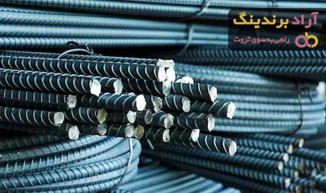 خرید انواع میلگرد حرارتی با بهترین قیمت
