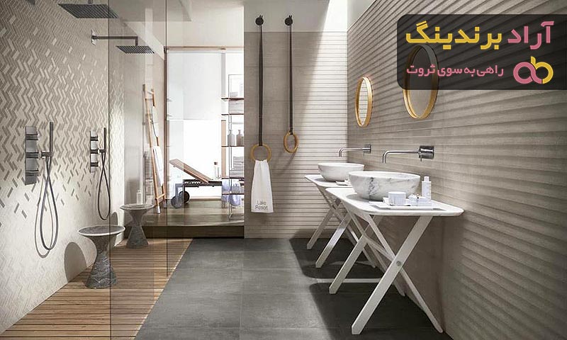 معرفی سرامیک جدید مدرن + بهترین قیمت خرید