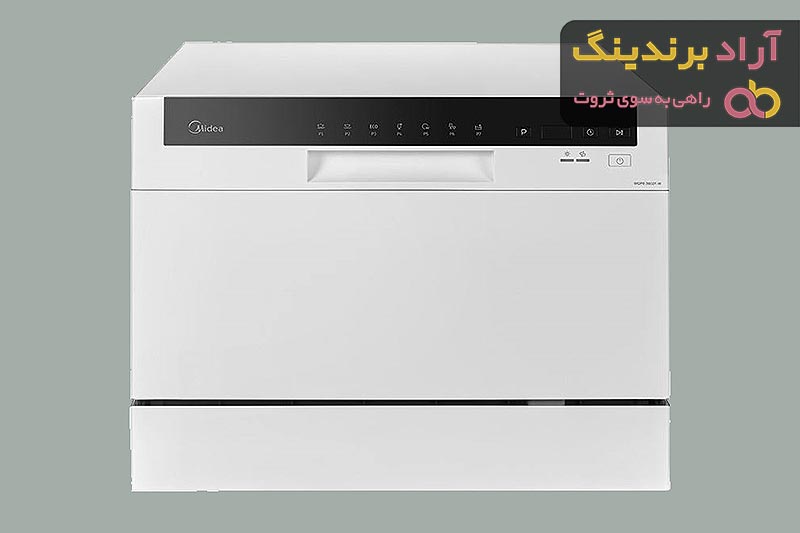 خرید ماشین ظرفشویی رومیزی میدیا 6 نفره با قیمتی فوق العاده