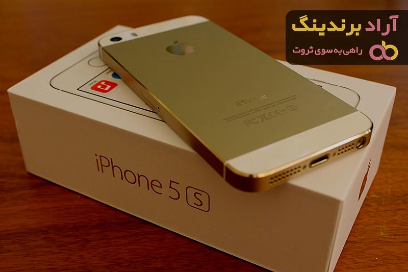 خرید گوشی آیفون دست دوم با قیمت استثنایی