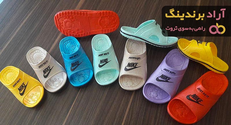 قیمت دمپایی پلاستیکی بچه گانه + مشخصات بسته بندی عمده و ارزان