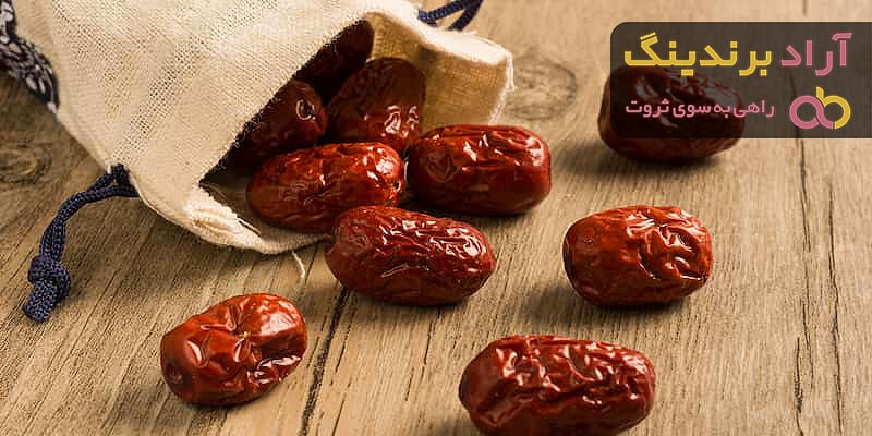 قیمت عناب خشک تهران + خرید انواع متنوع عناب خشک تهران