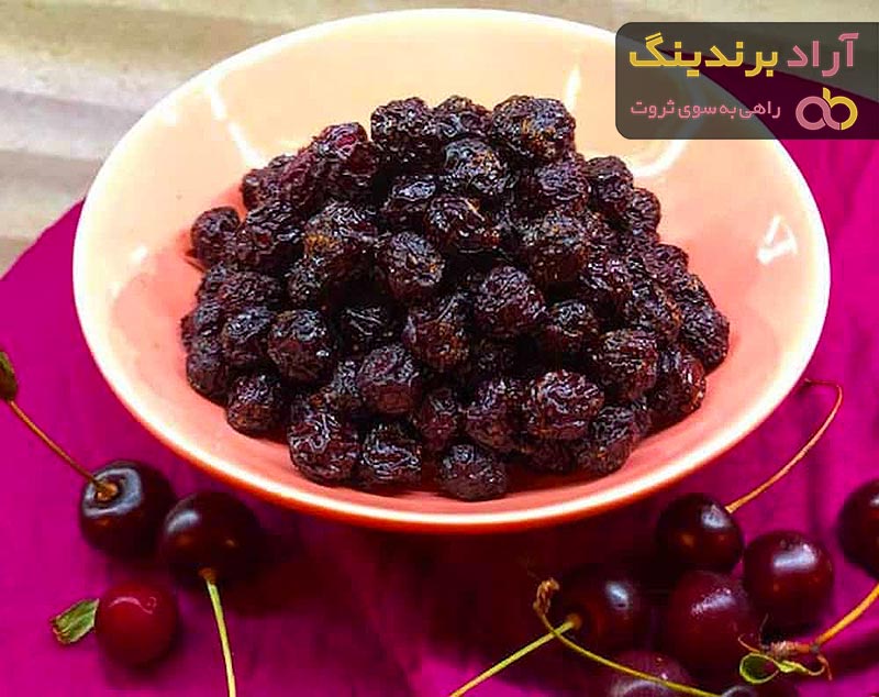 راهنمای خرید آلبالو خشک خانگی خوشمزه + قیمت عالی