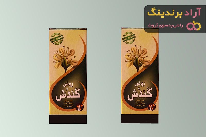 خرید روغن کندش اصل هندی با قیمت استثنایی