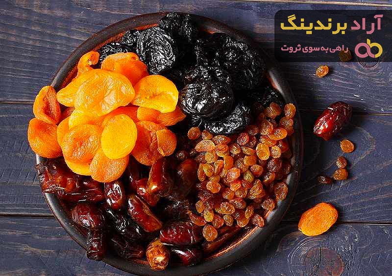 خرید آلو خشک خورشتی آفتابی + بهترین قیمت