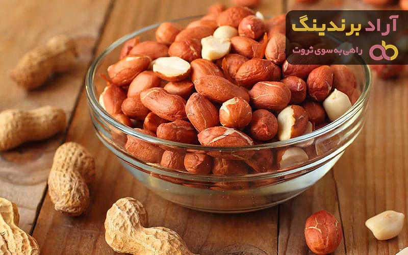 قیمت بادام زمینی روکش دار