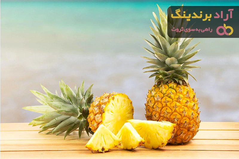 قیمت خرید آناناس رسیده + مزایا و معایب