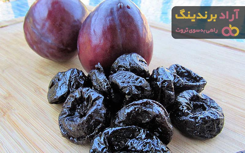 آلو خشک چه خاصیتی دارد + قیمت خرید