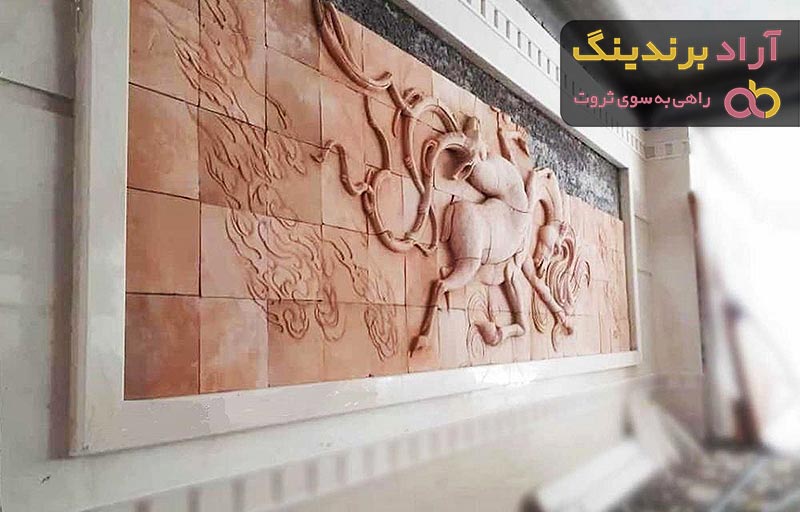 قیمت و خرید تابلو سفال برجسته پازلی + فروش ارزان