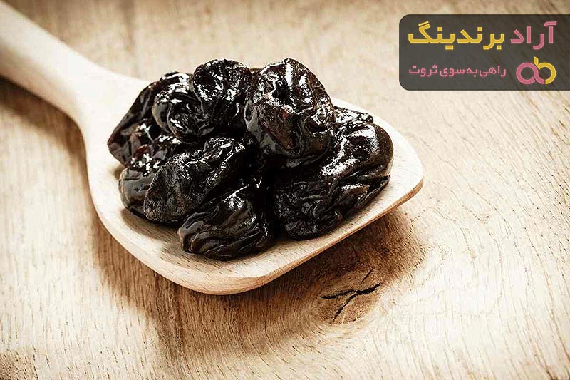 راهنمای خرید آلو سياه خشك + قیمت عالی